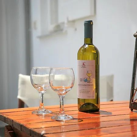 Paros Rita Lägenhet *